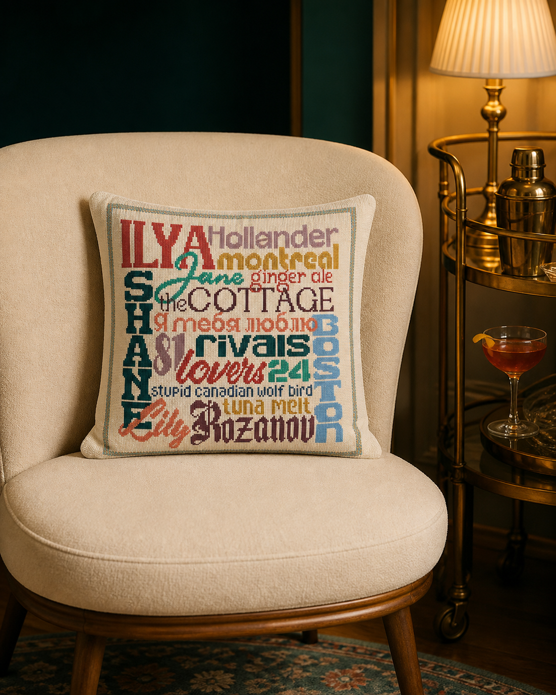 Ilya and Shane needlepoint pillow styled in a mid-century cocktail lounge scene